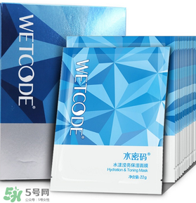 水密碼面膜多久敷一次？水密碼面膜一周用幾次？