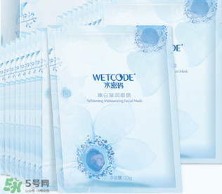 水密碼面膜多少錢一盒？水密碼面膜多少錢一片？