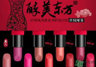 美康粉黛是大品牌嗎？美康粉黛是正規品牌么？
