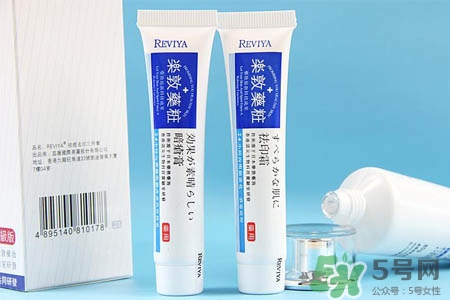 樂敦藥妝祛痘膏有激素嗎?樂敦祛痘膏有激素嗎? 樂敦藥妝祛痘膏有激素嗎?樂敦祛痘膏有激素嗎?