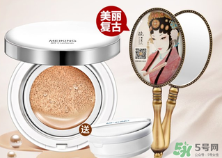 美康粉黛是大品牌嗎？美康粉黛是正規品牌么？
