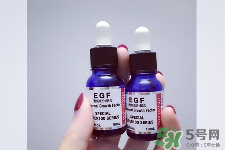 城野醫生egf濃縮精華多少錢？城野醫生egf濃縮精華日本價格
