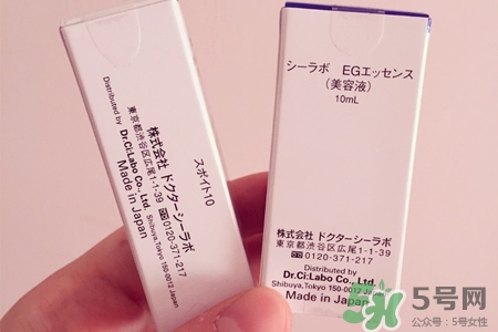 城野醫生egf去痘印嗎？城野醫生egf能天天用嗎？