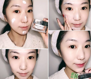 RT小方瓶素顏霜多少錢？小方瓶素顏霜價格