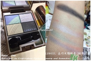 lunasol日月晶采2017春季彩妝有哪些？lunasol2017限量彩妝試色