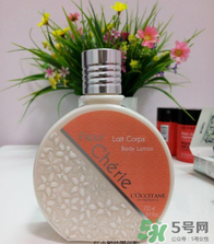歐舒丹身體乳哪個(gè)好？歐舒丹身體乳哪個(gè)好聞
