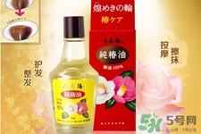 大島椿護發精油能涂臉嗎?大島椿發油的身體護理用法 大島椿護發精油能涂臉嗎?大島椿發油的身體護理用法