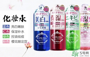 esthe dew伊詩(shī)露適合什么年齡？伊詩(shī)露適合什么膚質(zhì)？