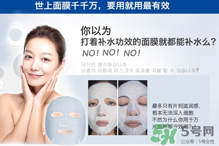 ahc黃金錫紙蒸汽面膜多少錢？ahc黃金錫紙蒸汽面膜價格