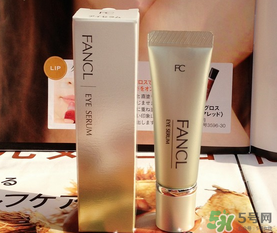 fancl眼霜保質期多久？fancl過期了還能用嗎？