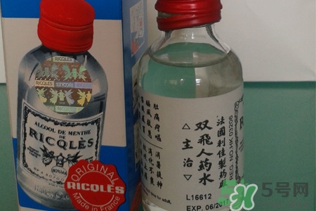 雙飛人藥水是萬能的嗎?雙飛人藥水的功效有那么神奇嗎? 雙飛人藥水是萬能的嗎?雙飛人藥水的功效有那么神奇嗎?