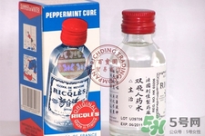 雙飛人藥水能治感冒嗎？雙飛人藥水感冒怎么用？