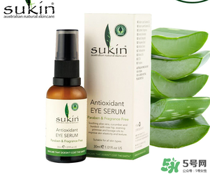 sukin孕婦可以用嗎？蘇芊護膚品孕婦能用嗎？