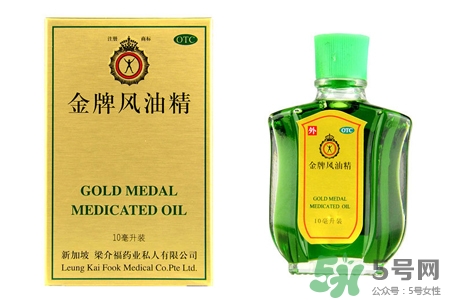 風(fēng)油精能治咽喉炎嗎？吃風(fēng)油精會(huì)治好咽喉炎嗎？