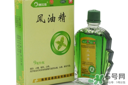 風(fēng)油精能治咽喉炎嗎？吃風(fēng)油精會(huì)治好咽喉炎嗎？