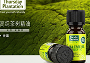星期四茶樹精油和凝膠哪個好？星期四農莊茶樹精油和凝膠對比