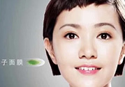 一葉子面膜會(huì)過敏嗎？一葉子面膜會(huì)不會(huì)過敏？