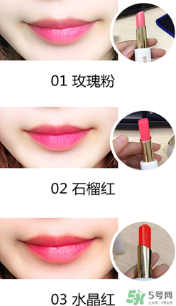 姬存希口紅多少錢？姬存希口紅價格