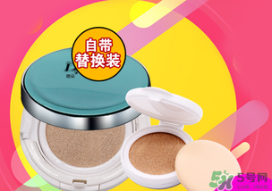 dhv氣墊CC怎么樣？dhv氣墊CC好用嗎？