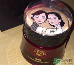 雙妹適合什么年齡？雙妹適合什么膚質？