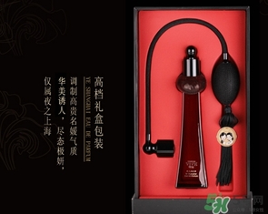 雙妹牌香水多少錢？雙妹香水專柜價