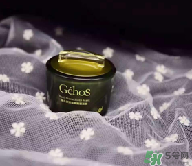 姬存希四件套多少錢？姬存希四件套價(jià)格