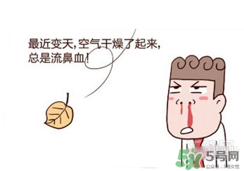 半夜流鼻血是什么原因？半夜流鼻血怎么辦？