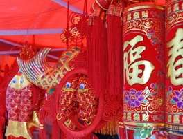 小年可以剪頭發嗎？小年剪頭發好嗎？