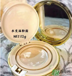美麗誓言水光濕粉好用嗎？美麗誓言水光濕粉怎么樣？