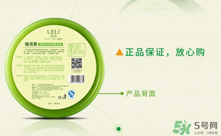 N7發膜怎么用？N7發膜使用方法