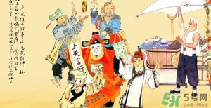小年北小年南是什么意思？小年北和小年南區別