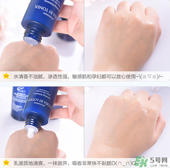 ahc套裝好用嗎？ahc套裝孕婦可以用嗎？