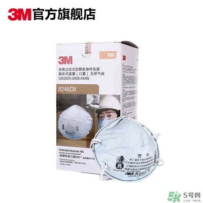 3m口罩多少錢一個(gè)？3m口罩價(jià)格及圖片