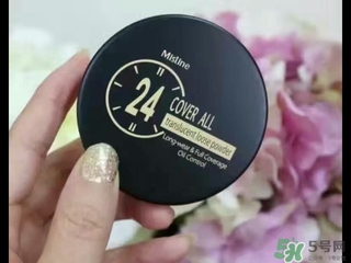 mistine24小時不脫妝散粉怎么用？mistine24小時蜜粉使用方法