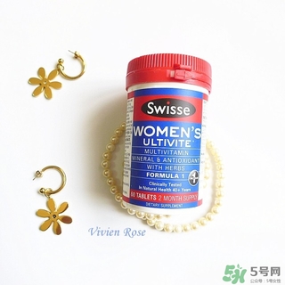 swisse女士復合維生素怎么吃?1天吃幾次幾粒?