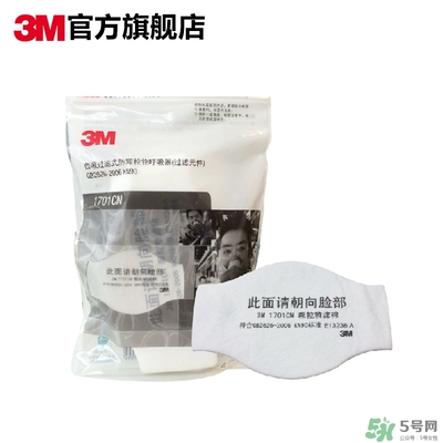 3m口罩多少錢一個(gè)？3m口罩價(jià)格及圖片
