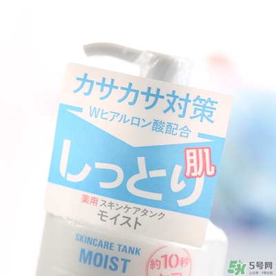 資生堂uno吾諾乳液新舊包裝對比 資生堂uno吾諾乳液新舊包裝區別