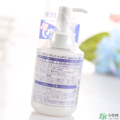 資生堂uno吾諾乳液新舊包裝對比 資生堂uno吾諾乳液新舊包裝區別