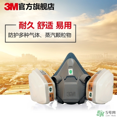 3m口罩多少錢一個(gè)？3m口罩價(jià)格及圖片