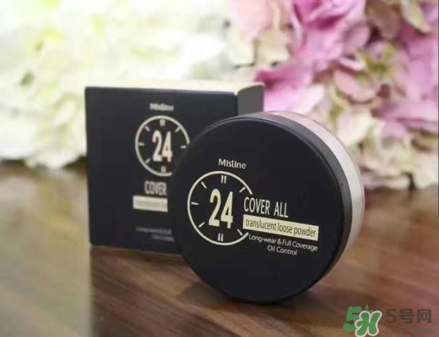 mistine24小時不脫妝散粉怎么用？mistine24小時蜜粉使用方法
