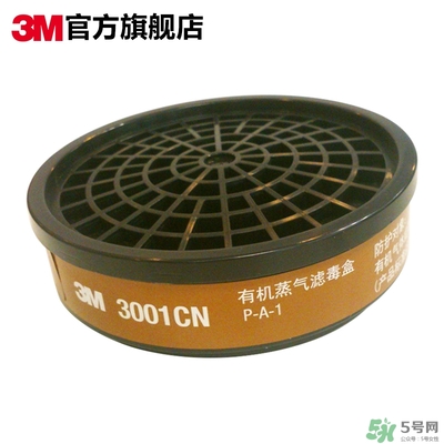 3m口罩多少錢一個(gè)？3m口罩價(jià)格及圖片