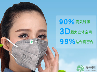 3m口罩能洗嗎？3m口罩可以洗嗎？
