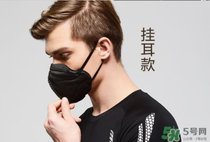 pm2.5口罩可以用多久？?pm2.5口罩幾天換一個？