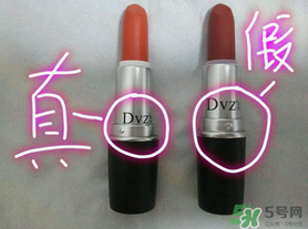 朵色口紅怎么辨別真假？朵色口紅真假對(duì)比