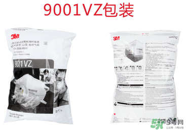 n95口罩防霧霾嗎？n95口罩能防pm2.5嗎？
