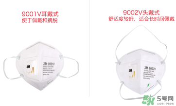 n95口罩防霧霾嗎？n95口罩能防pm2.5嗎？