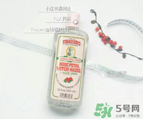 津爾氏爽膚水怎么樣？津爾氏爽膚水哪款好用？