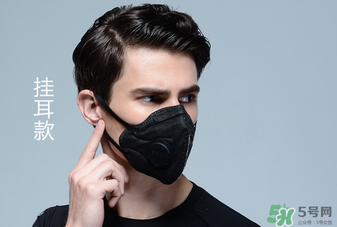 epc口罩哪國的？epc口罩是國產(chǎn)的嗎？