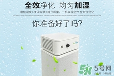 空氣凈化器有用嗎？空氣凈化器有效果嗎？