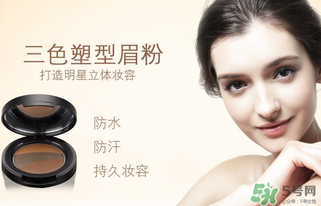 avva是什么牌子？avva彩妝是幾線品牌？